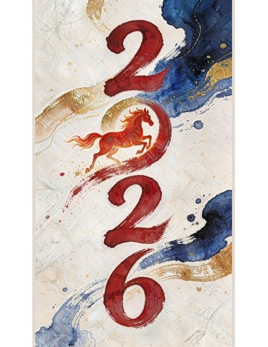 WAKE UP YOUR FIRE 2026