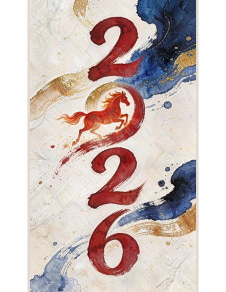 WAKE UP YOUR FIRE 2026